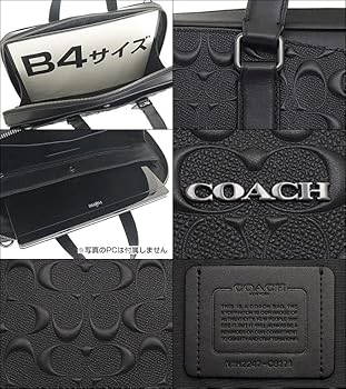 値下げ！　⭐︎新品⭐︎COACH ビジネスバッグ c9875_qbmq_a0